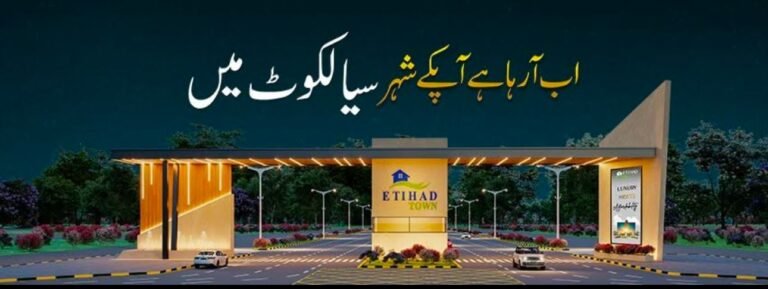etihad town sialkot booking