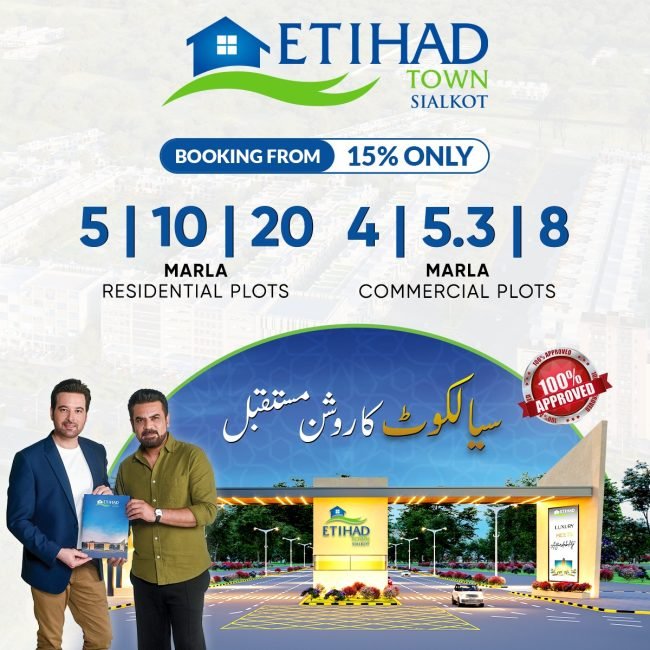 Residential plots in Etihad Town Sialkot